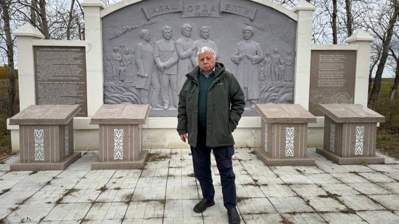 Ерлан Әбенұлы Ерлан Әбенұлы