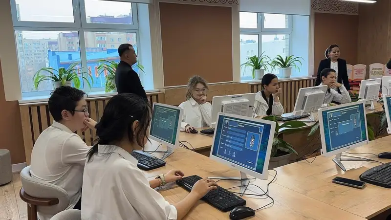 Заң және тәртіп