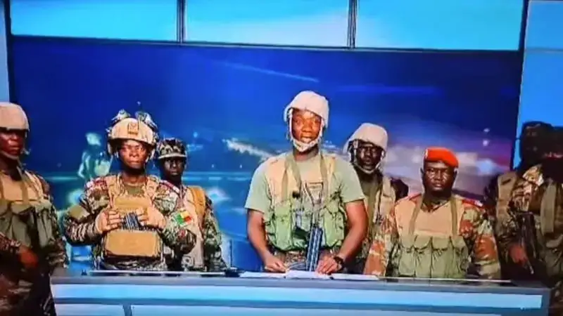Бени