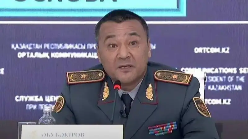 Қаныш Әбубәкіров