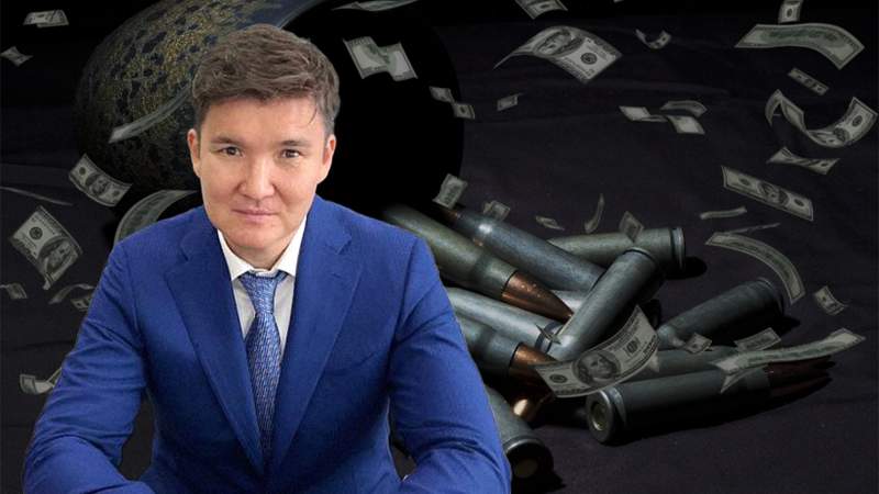 Арман Рамазанов