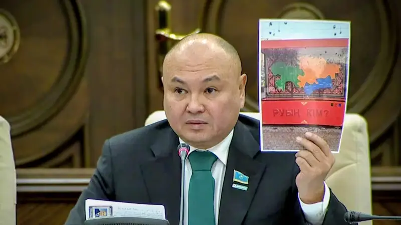 Ерлан Саиров