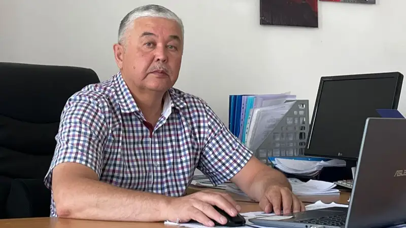 Азат ҚОНЫСБЕК
