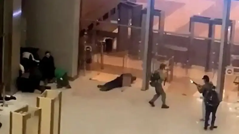 «Крокус Сити Холл»