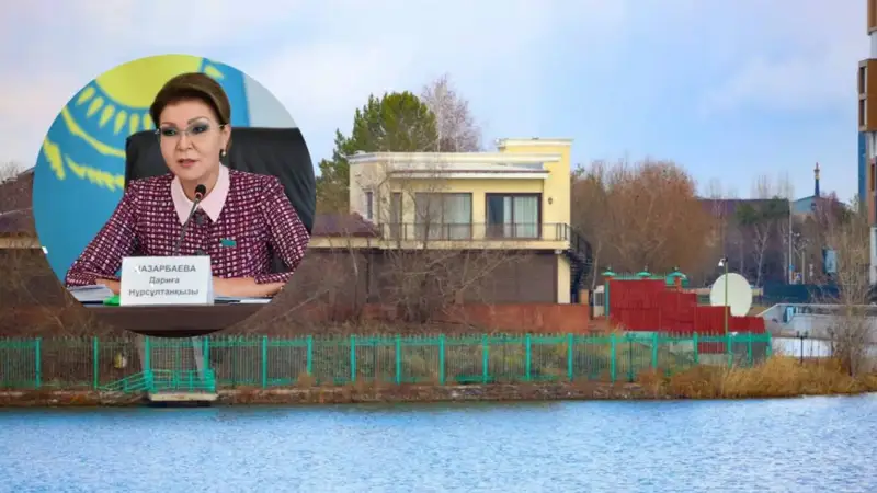 Дариға Назарбаева