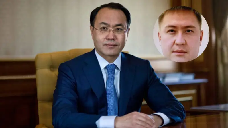 Жандос Әріп