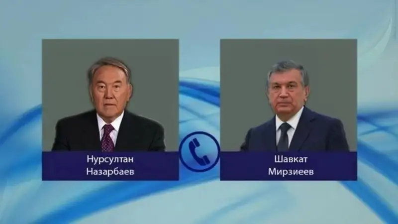 Назарбаев пен Мирзаеев