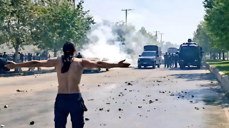 Иран ереуіл