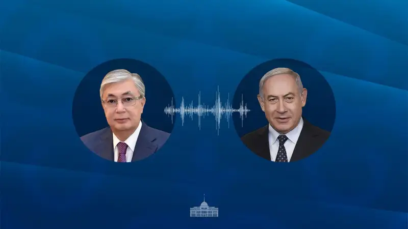 Тоқаев пен Нетаньяху