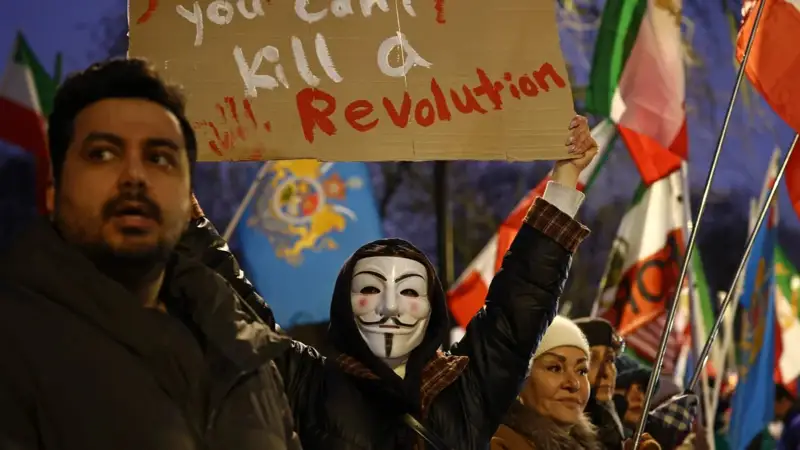 Иран ереуіл