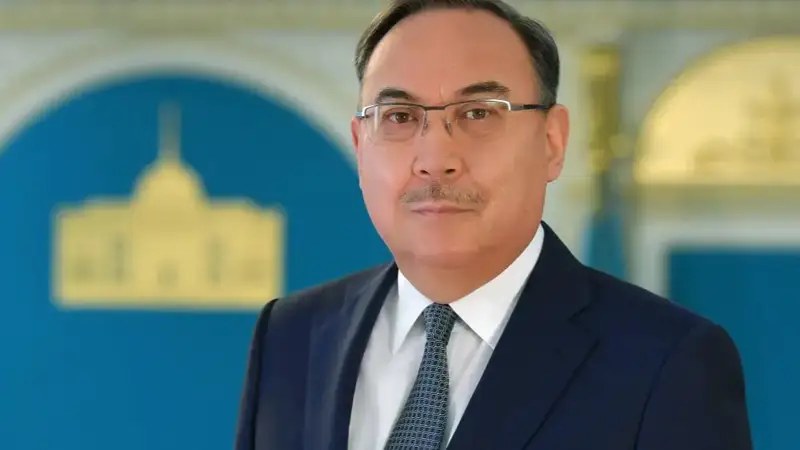 Ержан Қазыхан