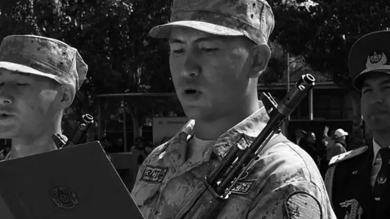 еркебұлан сағындықов