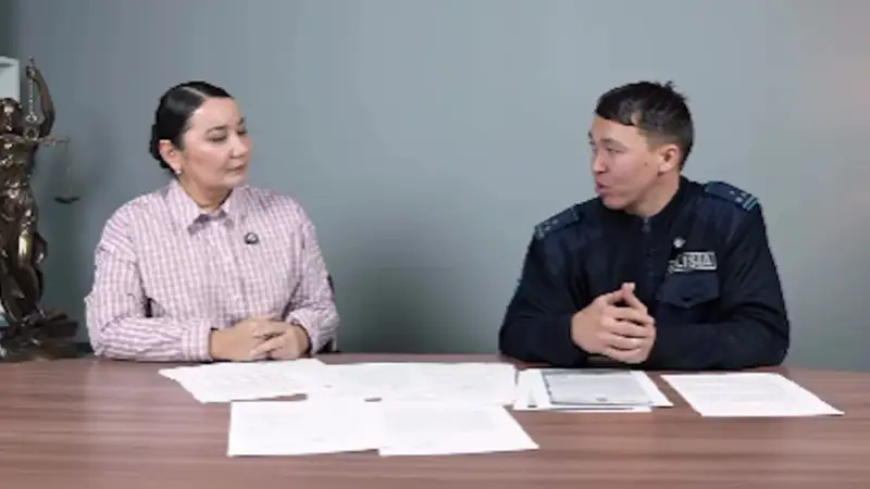 Айгүл Орынбек пен Әбілғазы