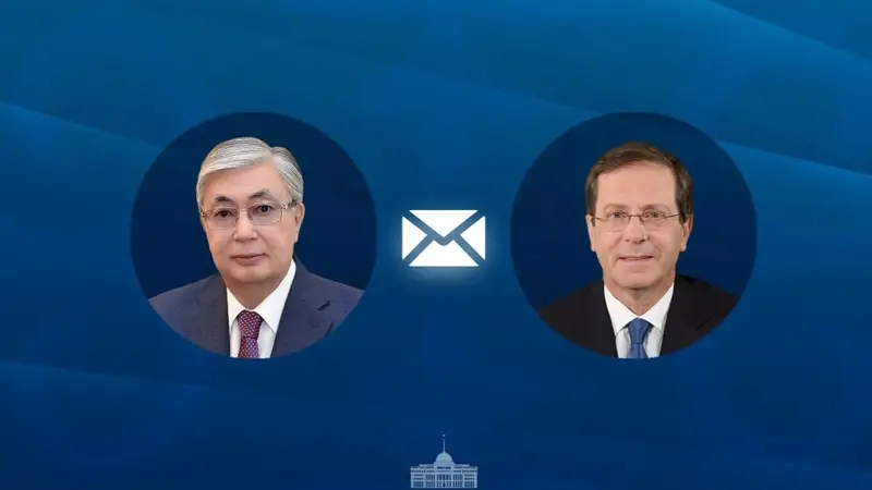 Тоқаев пен Герцог