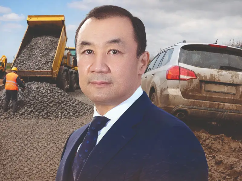 Сауранбаев