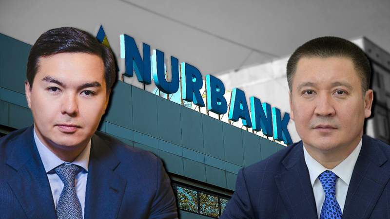 Нұрәлі Әлиев