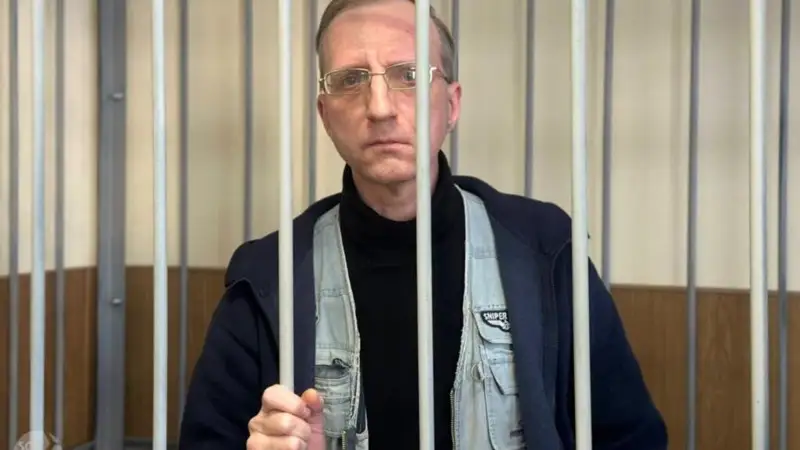 Дмитрий Богмут