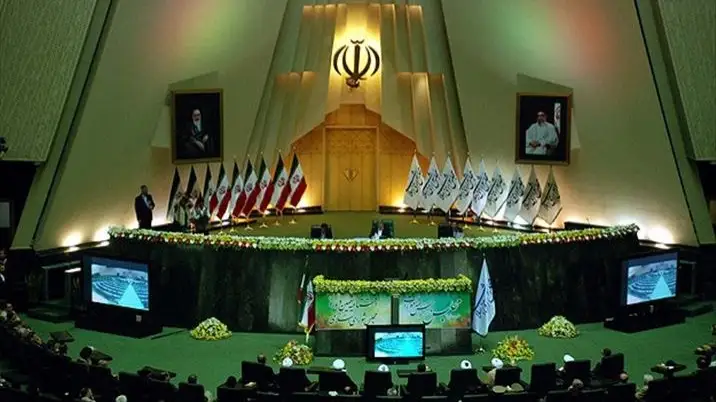 Иран парламенті