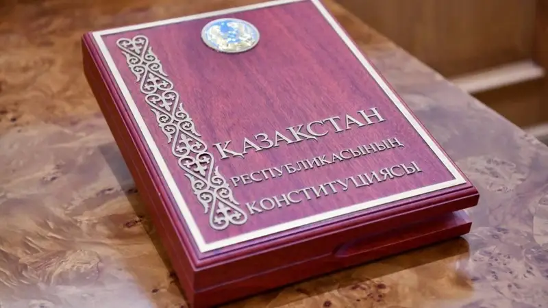 Халық заңгері-2024