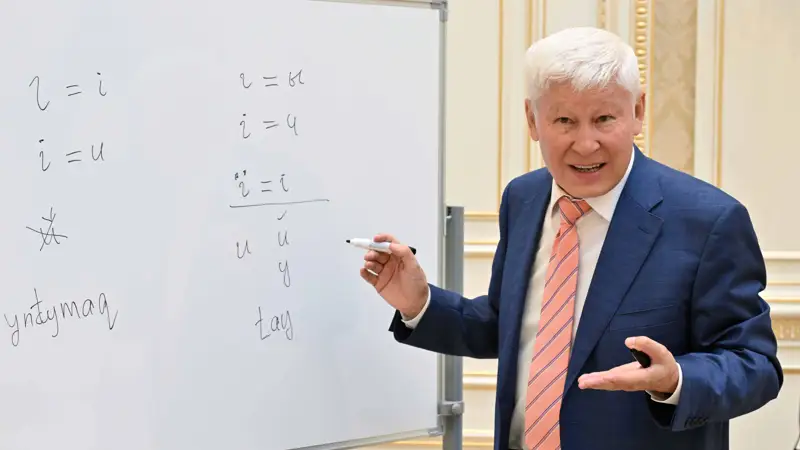 асқар жұмаділдаев