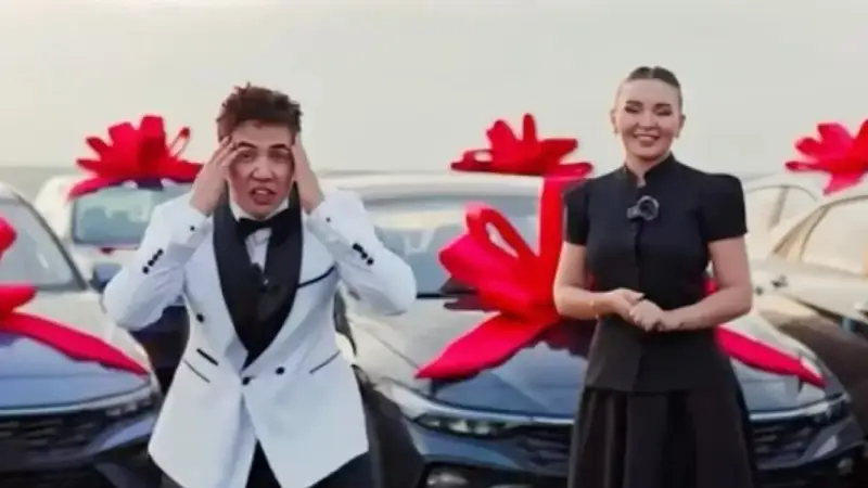 Жанабыловтар