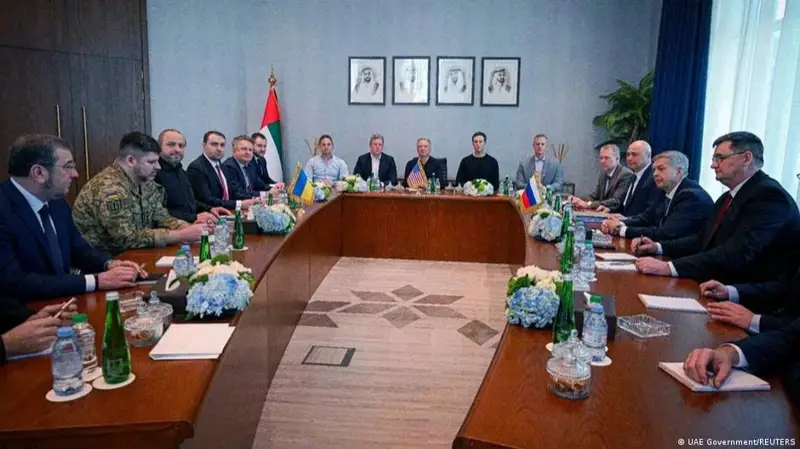 Украина мен Ресей