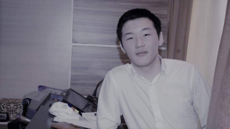 Жантас Еркін