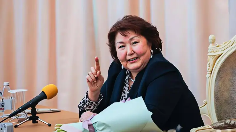 Сара Назарбаева