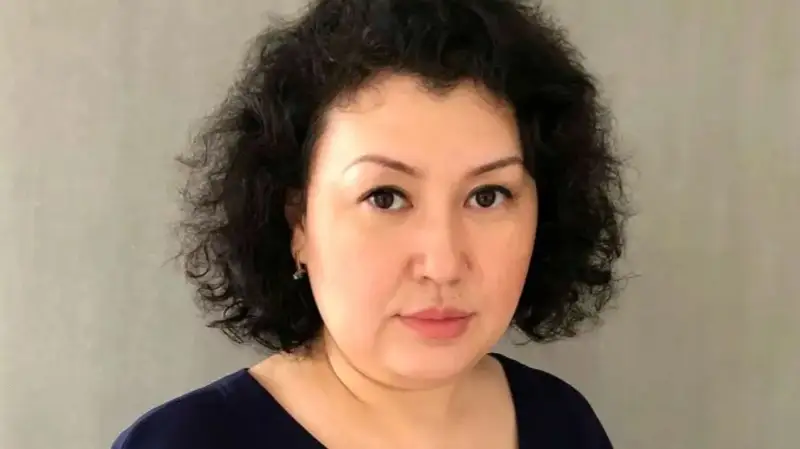 светлана