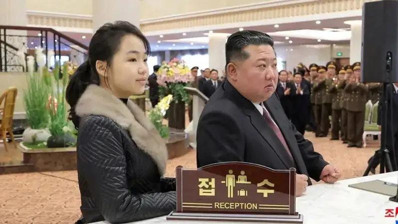 Ким Чен Ын мен Ким Чжу Э 