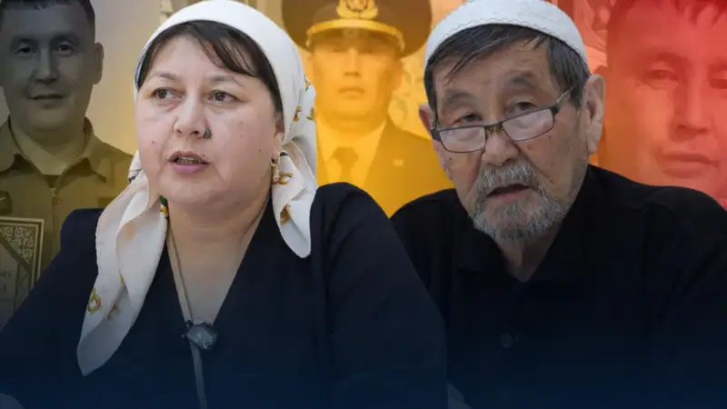 Жанар Қалаубаева мен Құлыбек Әріпжан