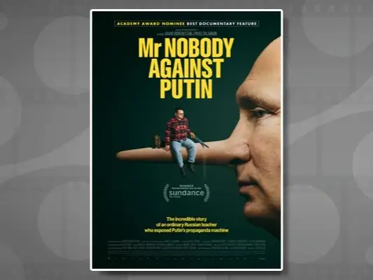Господин Никто против Путина