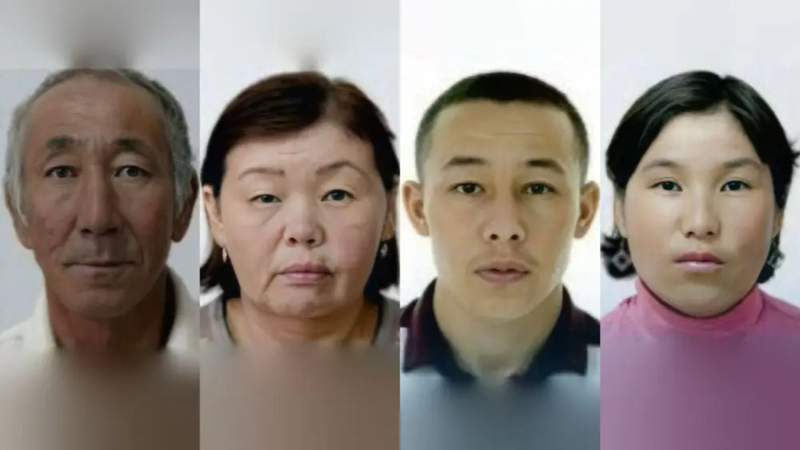 Жоғалған отбасы