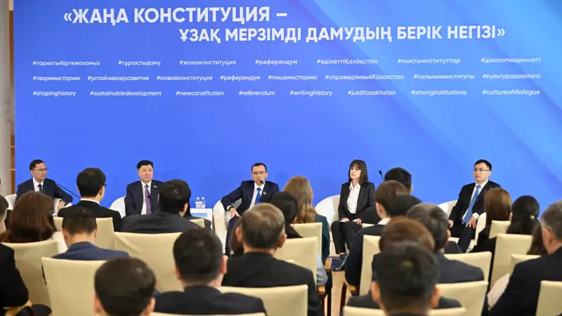 Мәулен Әшімбаев