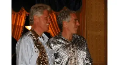 Билл Клинтон және Эпштейн 