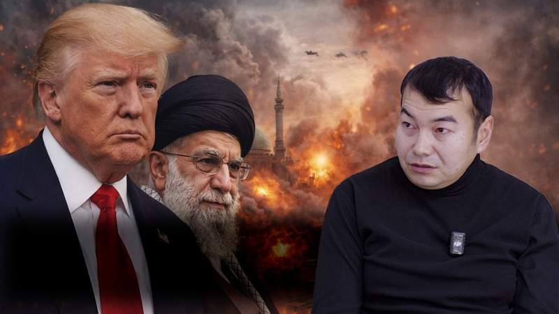 Трамп, Хаменеи, Көпжасар 