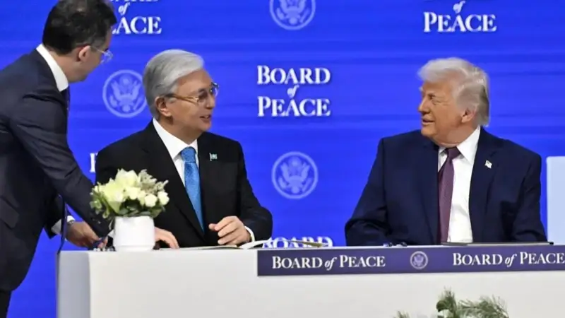 Тоқаев пен трамп