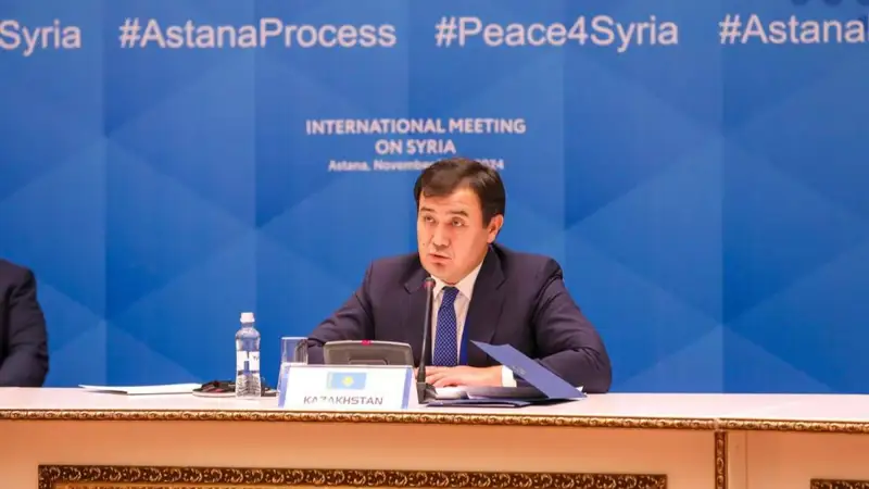 Әлібек Бақаев