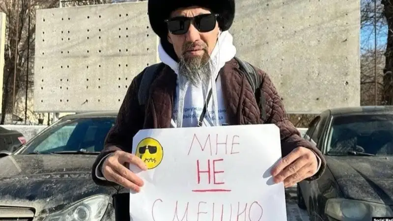 Мұсағали Дауылов