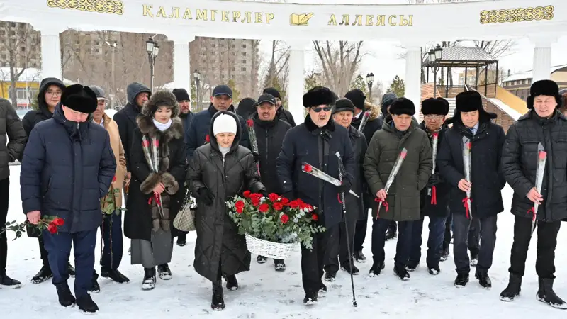 Е