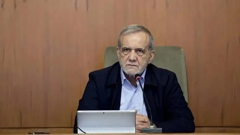 Масуд Пезешкиан 