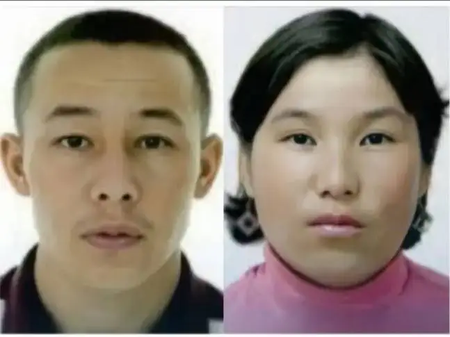 Наурыз бен Мейрамгүл