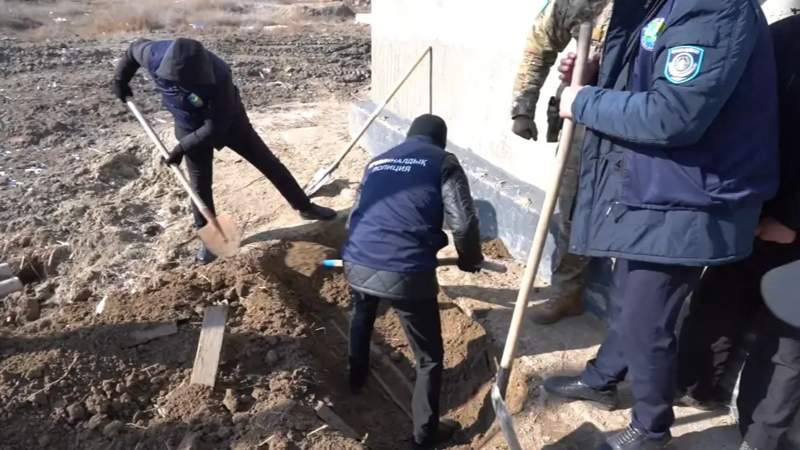 Жоғалған отбасы