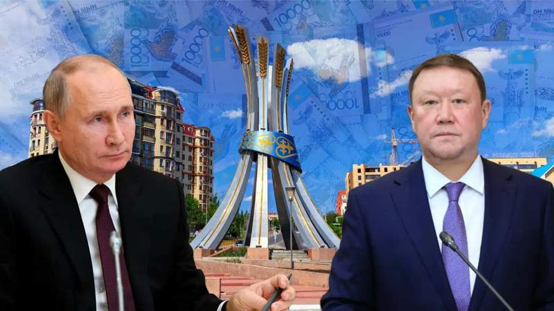 Путин мен Ақсақалов