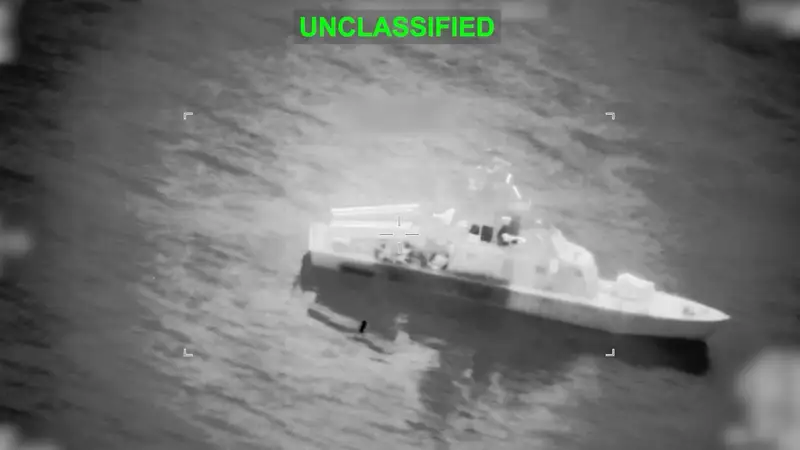 Иран катері