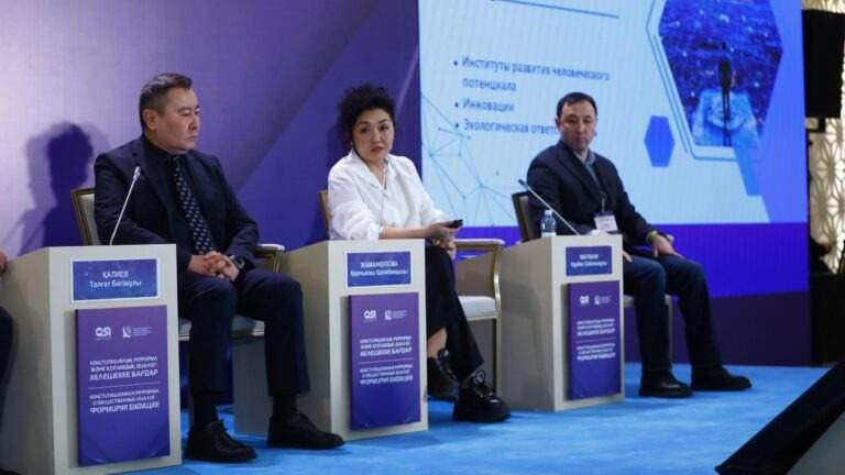 Қарлығаш Жаманқұлова