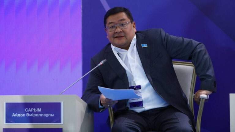 Айдос Сарым