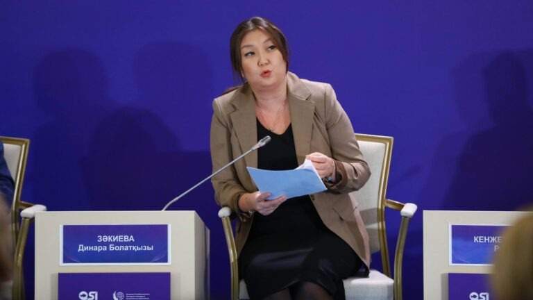 &nbsp;Динара Зәкиева