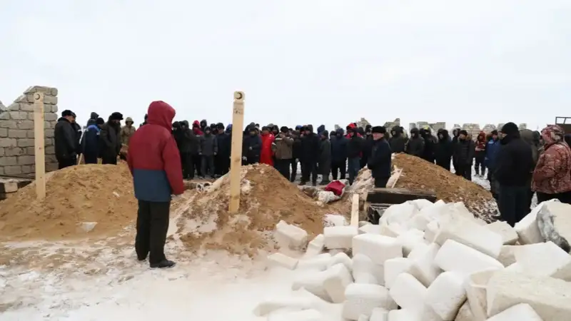 Жоғалған отбасы