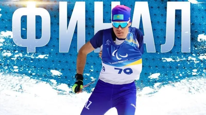 Александр Герлиц 